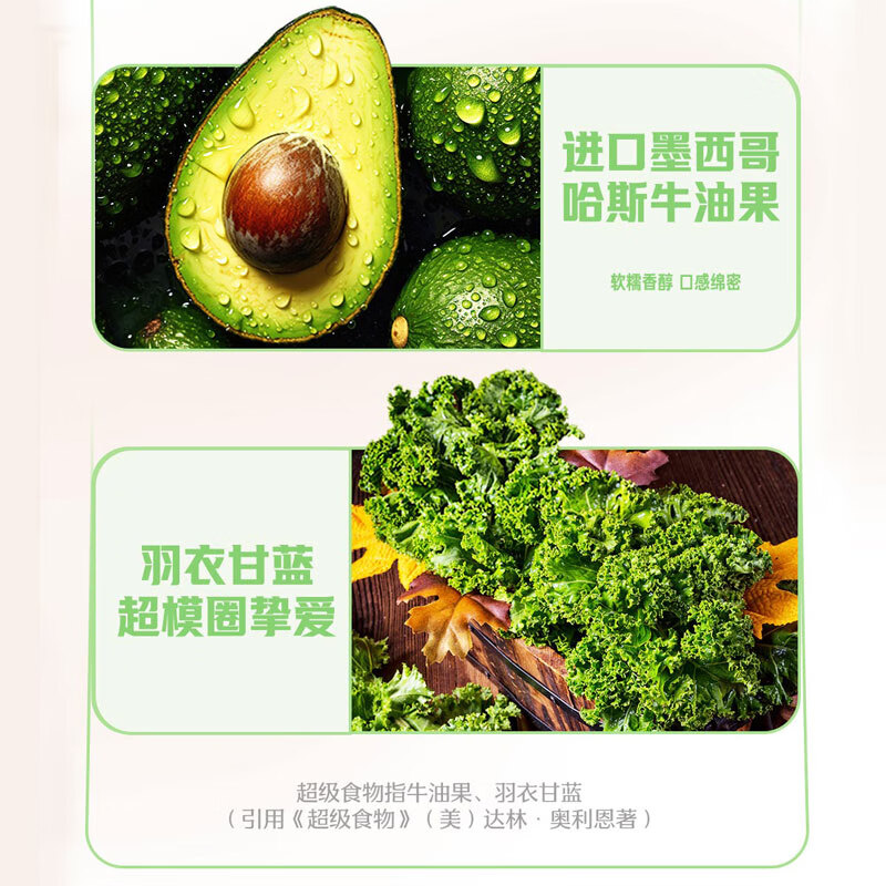 产品配图