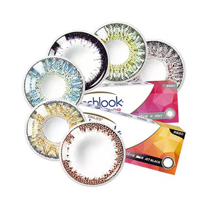 爱尔康 美瞳彩色隐形眼镜视康天天抛日抛 10片装 浅棕色 600度