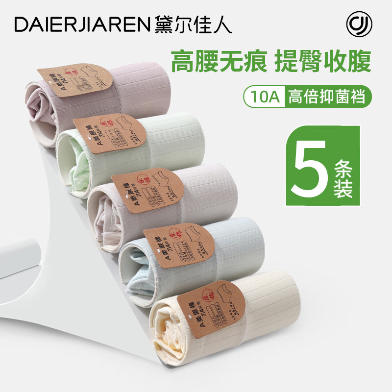  ոڿ Ůʿ޿ȫ mm͸ǿ 20.55Ԫ