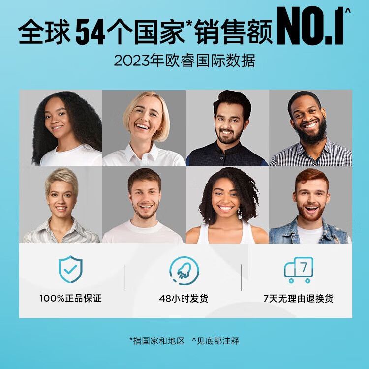 李施德林冰蓝零度漱口水成人防蛀牙减少口臭清新口气口腔清洁男女士500ml 椰香青柠 无酒精 500ml