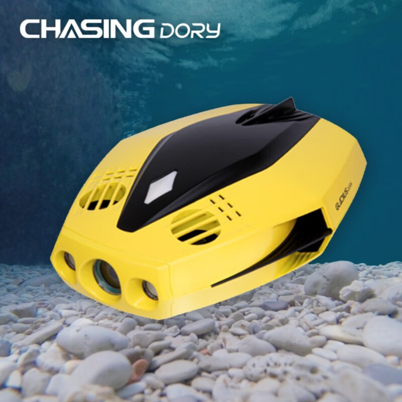 潜行创新多睿dory水下无人机遥控水下摄像机可视高清水下拍摄潜水拍照