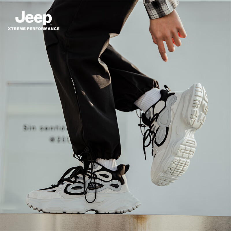 JEEP吉普户外老爹鞋子男款休闲轻便时尚运动鞋男透气徒步鞋耐磨登山鞋 白黑(棉) 44