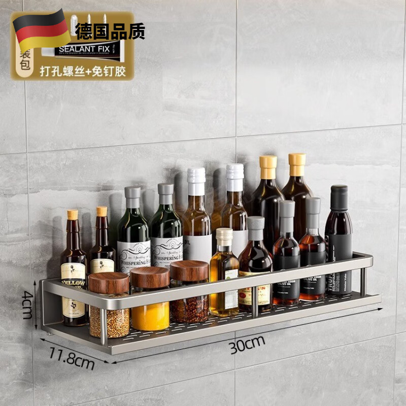 ε¹ƷʳƷ  ٻȫϼ ǹҵ-޸-30cm