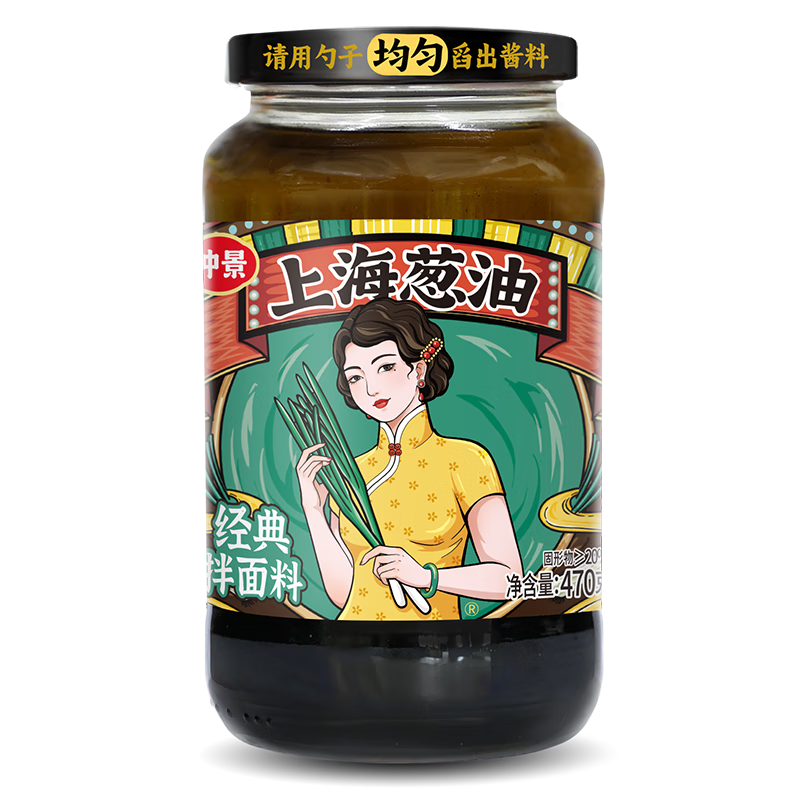 پ ϺͰ潴 470g 9.68Ԫ(ȯ)