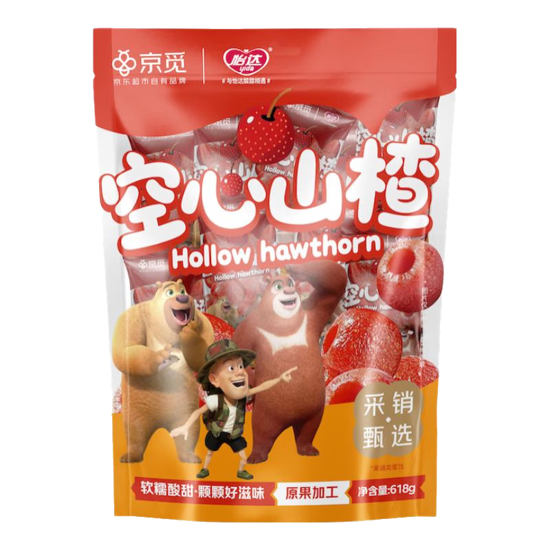 �����ܳ�û�ܴ��ܶ�0���Ӽ�����ɽ�618gɽ����Ǻ�«��ͯ��ʳ 19.9Ԫ