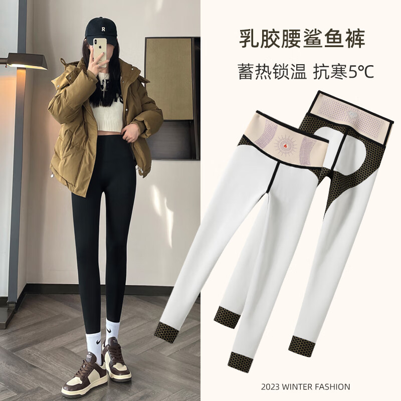 猫人(MiiOW)【蜜桃臀打底裤】加绒鲨鱼裤秋冬加厚提臀紧身裤高腰收腹打底裤 羊羔绒鲨鱼裤【460g】黑色 M
