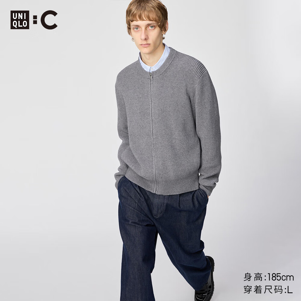 优衣库合作款男装女装圆领针织开衫长袖毛衣毛衫外套25新款479731 04 烟灰色 L /175/100A