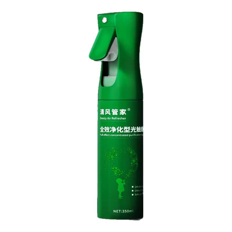 清风管家除甲醛喷剂全效净化型新房家用新车光触媒喷剂去甲醛清除剂神器 4瓶80平方左右