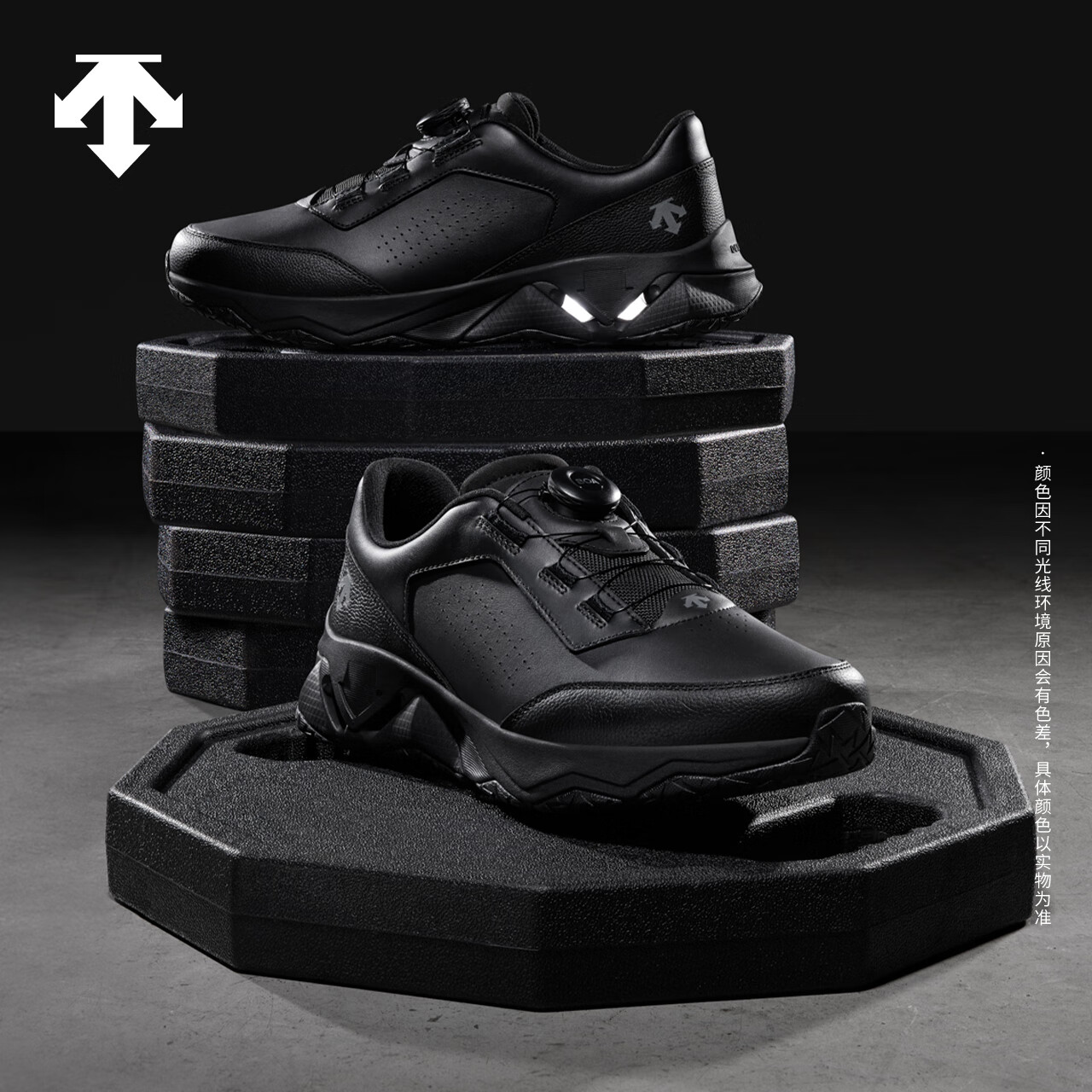 DESCENTE【吴磊同款】DESCENTE迪桑特TRAINING系列综训男女款综训鞋 男子BK-黑色-D5431TCT06 42