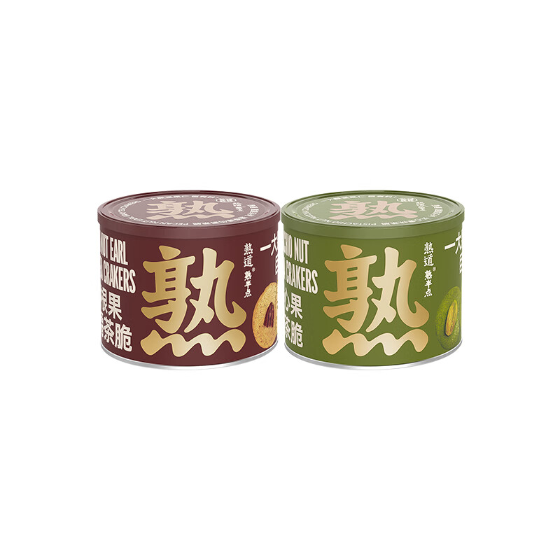 熟道坚果脆开心果碧根果山核桃薄脆夏威夷可可脆片曲奇饼干零食 开心果抹茶120g+碧根果伯爵120g
