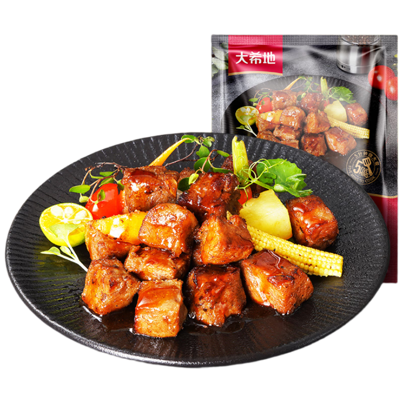 大希地大希地雪花厚切黑椒牛肉粒125g*2  源頭直發(fā)