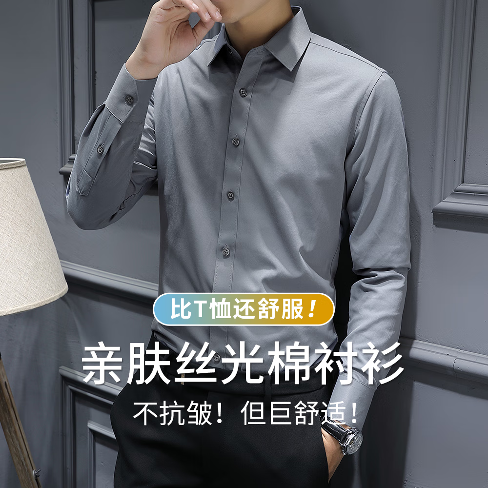 è�� ˿���޳�������� �߶˴���ɫ���� ��������ְҵ��װ���� 45.65Ԫ(����ȯ)