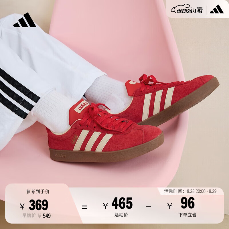 adidas��TͷЬ��VL COURT�������а�Ь��ѵЬ��Ů���ϴ�˹���˶� ǳ�ɺ�/ů���ɫ/��ɫ   38