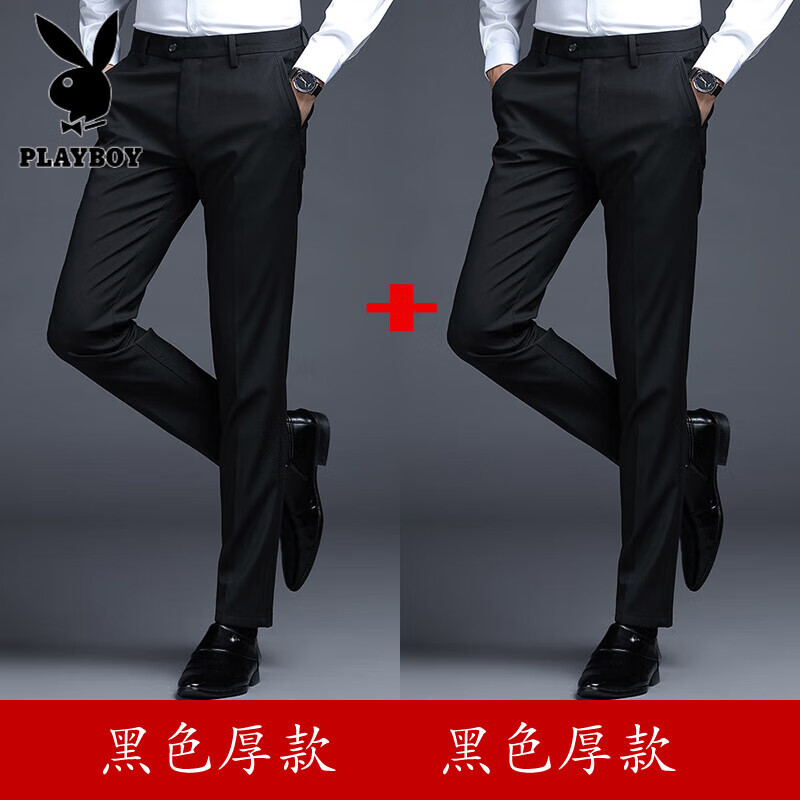 ���ڲ�������������������ʿ�ﶬ�¿����̿�����������ְҵ��װͨ���ϰ���װ���п��� ��ɫ+��ɫ 32 ��Χ2��5 201.9Ԫ