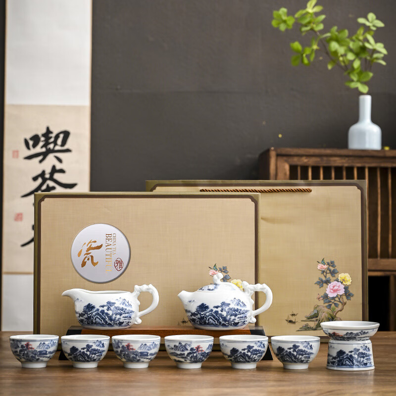 麦丫丫新款高端德化陶瓷茶具套装复古国潮风功夫茶具伴手礼品 仿古青花祥龙茶壶