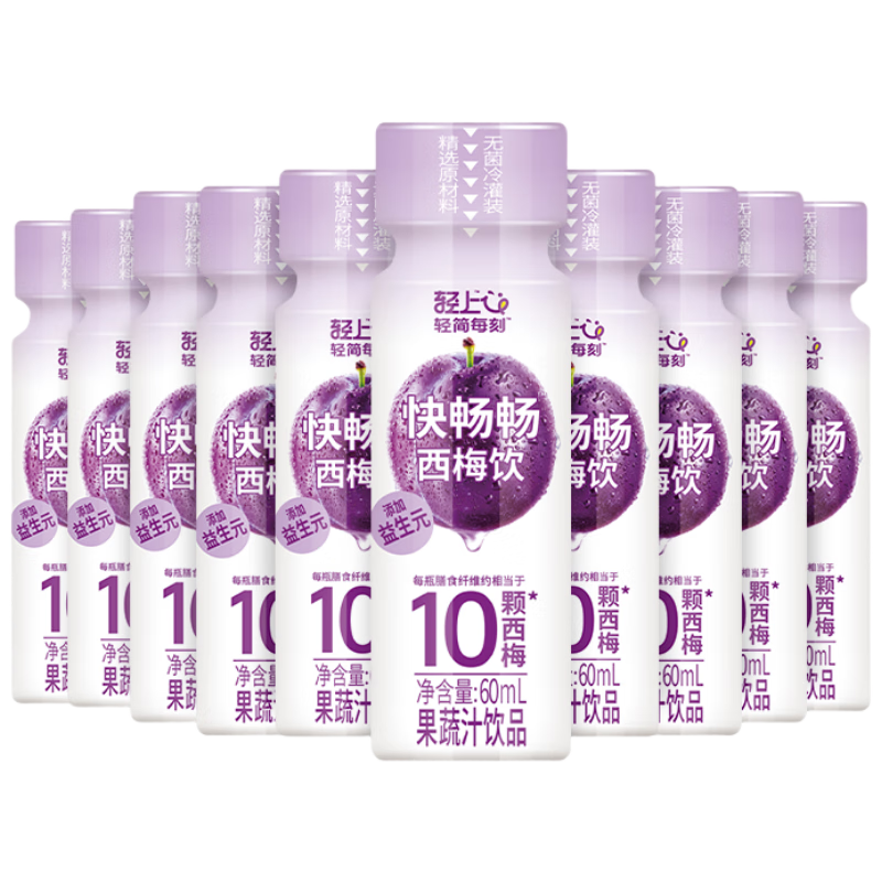 ϣLIGHT UPPER ÷5Ԫ0֬0ʳά60ml*10ƿ