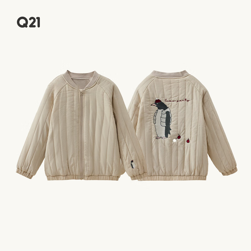 Q21【采销直播间专享】软心绵校服神器男女儿童棉服刺绣秋冬保暖外套 缇纳企鹅 120 cm