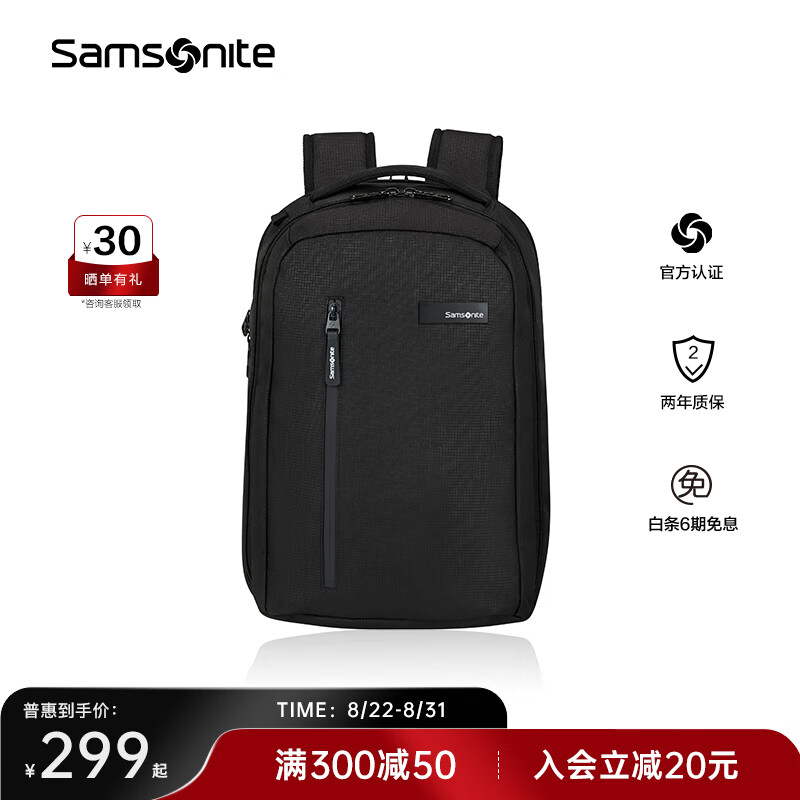 ��������Samsonite��˫������԰���Ů���񱳰����а��ʼǱ����ͨ��KJ2 ���ɫ S��