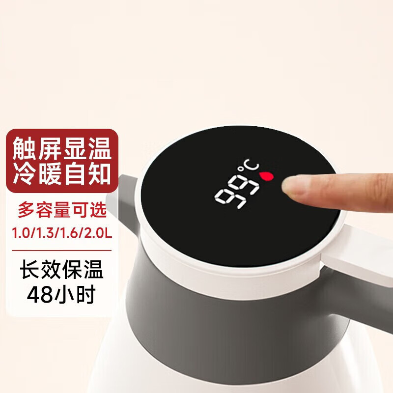https://img14.360buyimg.com/pop/jfs/t1/326731/28/17364/43111/68c0d284F432be4c0/a93f220eaf9edcc3.jpg