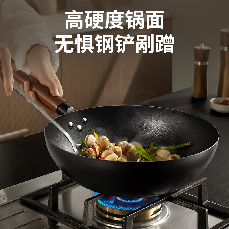 康巴赫锤纹铁锅炒锅无涂层家用炒菜锅防粘防锈多功能通用平底锅 【配钢铲】锤纹防粘无涂层铁锅【2-4人】 32cm