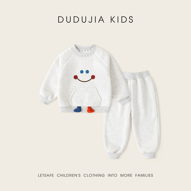 嘟嘟家男童套装冬装加绒儿童卫衣裤子冬款加厚女童两件套卡通宝宝衣服潮 粉色 90