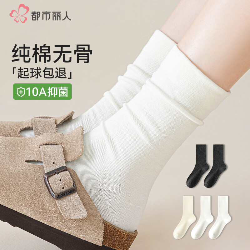 ���ڲ�����������������Ů�����ﶬ�����Ѷ���Ůʿ�޹Ƿ��ɫ��Ͳ��Ҿ�����Ͳ˯���� 26.12Ԫ(������)