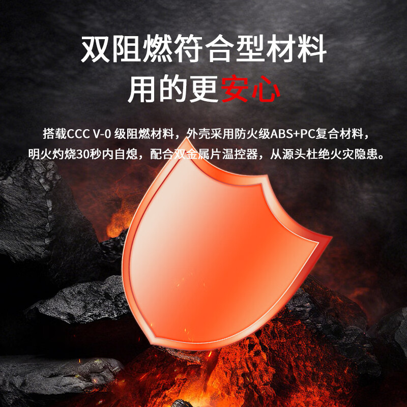 亚都取暖器暖风机塔式热风机电暖器办公室卧室取暖电器家用电暖气速热恒温电暖风 【急速制暖】62cm机械摇头塔式暖风机