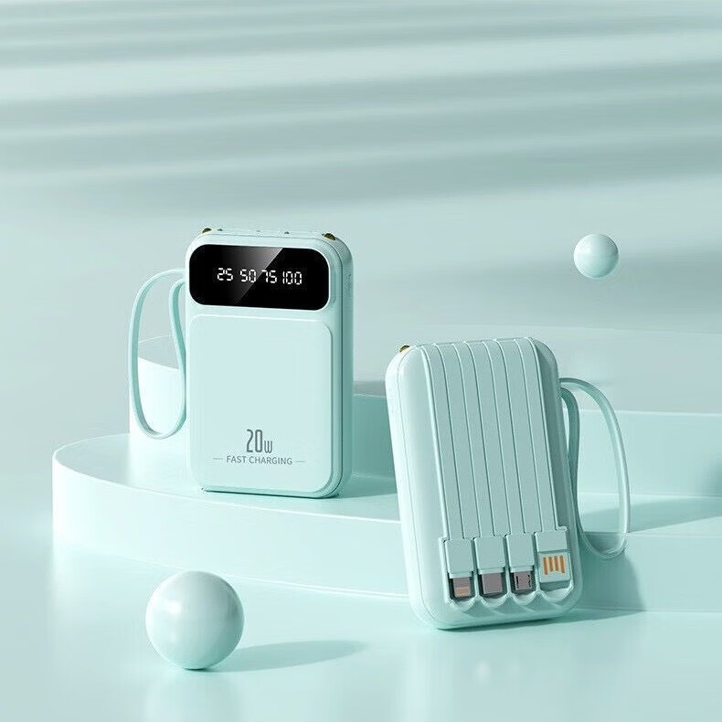 LUOIY直营【国家3C认证】【新国标丨可上飞机高铁】超级快充自带线充电宝小巧移动电源适用苹果小米华为 米白【普通版+3c认证】国产电芯