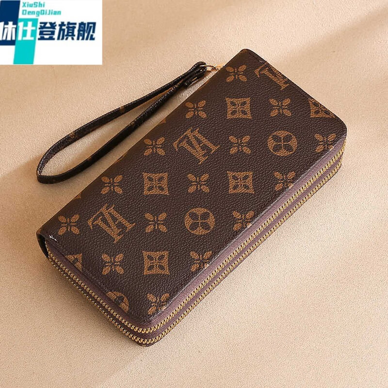 休仕登 XSDN女士钱包长款女生2025新款时尚双层拉链大容量钱夹钱包女士 SLW-502咖啡