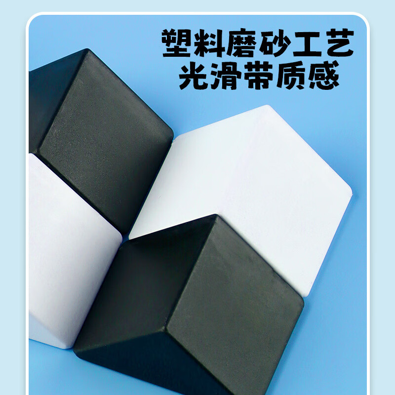 隐藏积木拼图幼儿园小学生空间想象力亲子互动游戏儿童男女孩玩具 隐藏积木彩盒包装+80关卡提卡