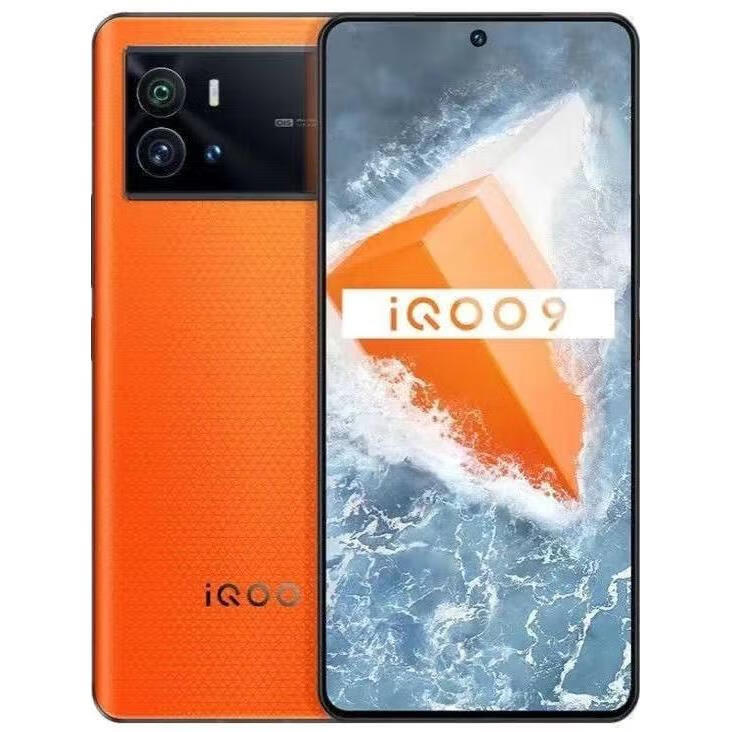 iQOOvivo iqoo 10 通5G晓龙8自研芯片v1游戏智能拍照2手手机 赛道版 套餐一iqoo10面部12GB+256G