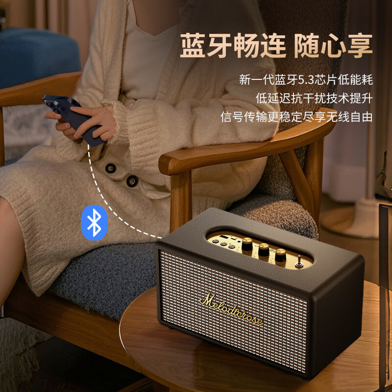 AEU【2025升级款丨ACTON III】蓝牙音响小马歇尔2代acton3室内家用低音炮桌面摆件便携式户外无线音箱 经典黑 超长续航+免费试听+全国联保