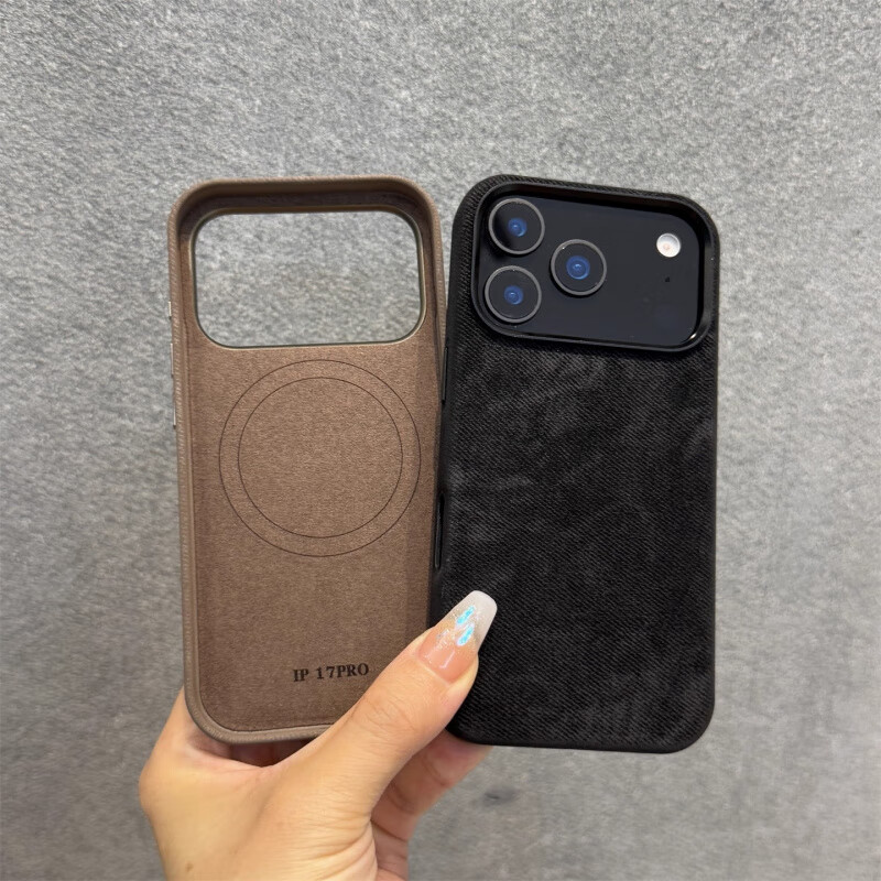 倍思创适用iPhone17ProMax法兰绒磁吸手机壳苹果16全包防摔17 Air保护套不沾指纹 红色【磁吸】 iPhone12