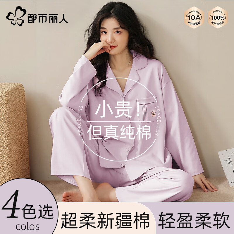 ڲ˯Ů＾100%Ůʿ䳤2025¿10A־Ҿӷ