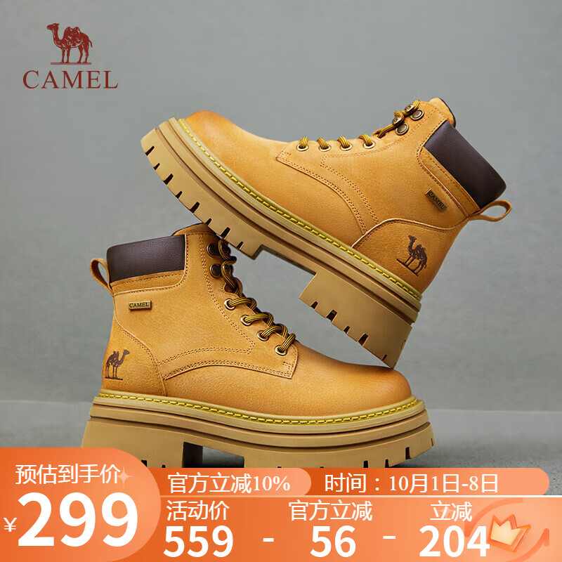 骆驼（CAMEL）【山丘2.0】大黄靴女户外马丁靴 L24W076664R 土黄(加绒) 37
