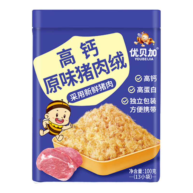 優(yōu)貝加高鈣牛肉酥營(yíng)養(yǎng)肉松高鋅豬肉絨健康兒童零食早餐配粥牛肉絨原味 高鈣原味豬肉絨*1罐