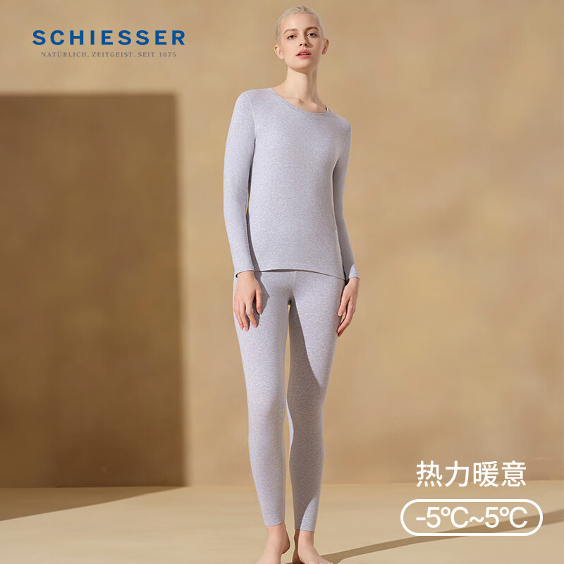 舒雅（Schiesser）女士圆领棉质7A抑菌【氨基酸抗菌】秋衣秋裤套装E0/25948W 花灰 M 【55-60公斤】