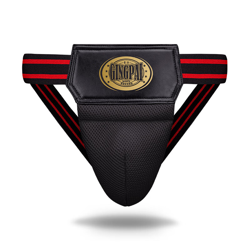 意立者LATTAND拳擊護襠男女搏擊泰拳護陰空手道散打跆拳道比 S 散打護襠黑色