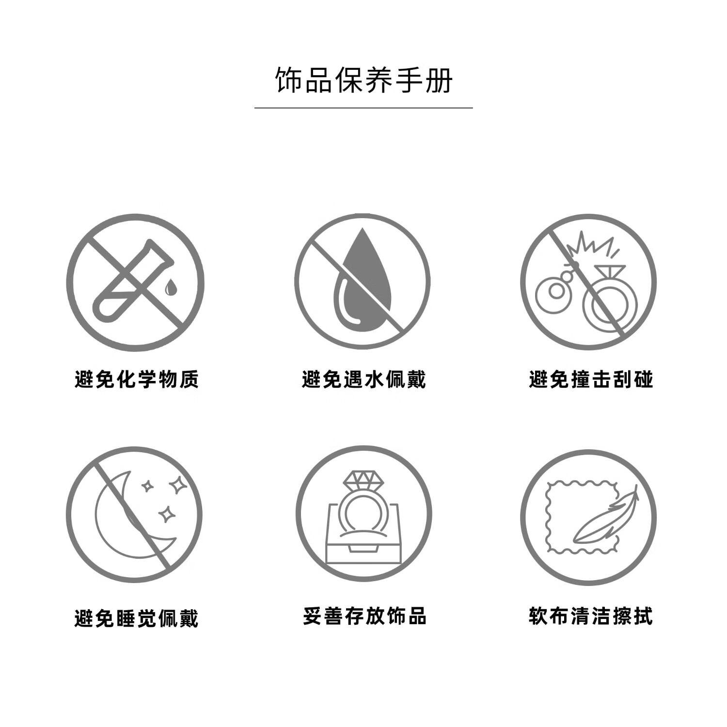 XUPING旭平首饰【金马团】仿金色传承手镯经典女生仿金色饰品送新年礼物 仿金色传承手镯 60MM