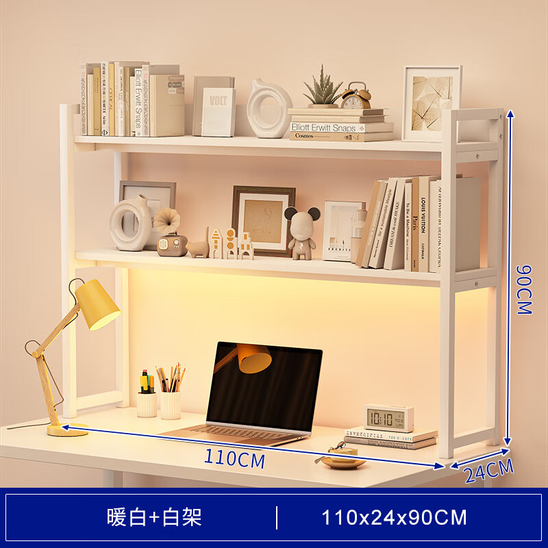 ������ܷ��������Ұ칫������С�Ͷ����ӿ����������ɶ���������� �Ӹ߿�110cmů��+�׼� 151.28Ԫ