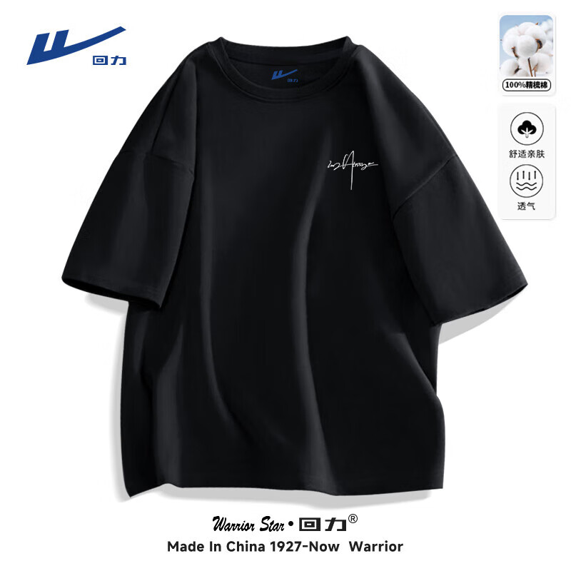 ���ڲ������������޶���t����Ů���ذ������޶��������������·��ļ���ʿ����� ��ɫ(h�����ر�) ��100%���ޡ� 3XL (����180��-205������) 35.9Ԫ