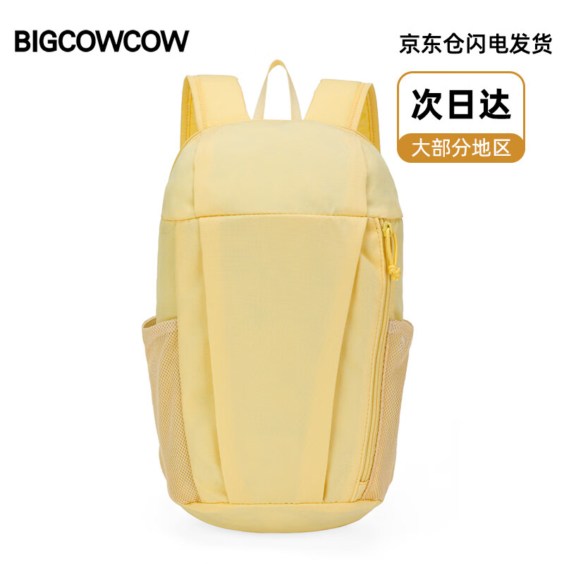 ���ڲ�����BIGCOWCOW˫�����ɽ�������˶���������ͽ������������������������ 33Ԫ