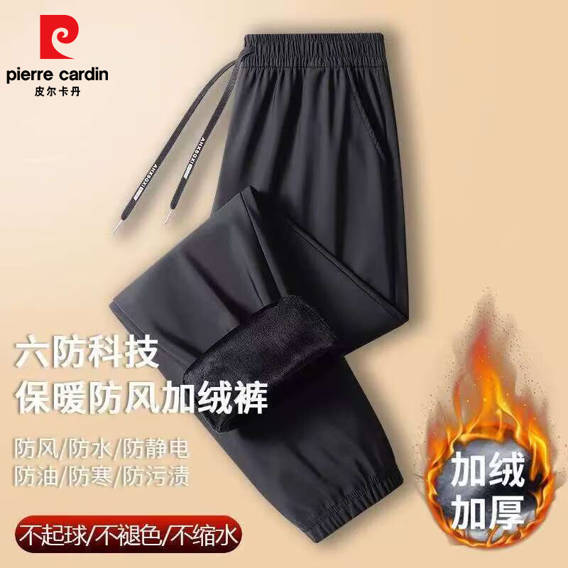 Ƥﶬп걣ů¿ɫʿ㳤ʿ ɫ ǡ M 34.9Ԫ