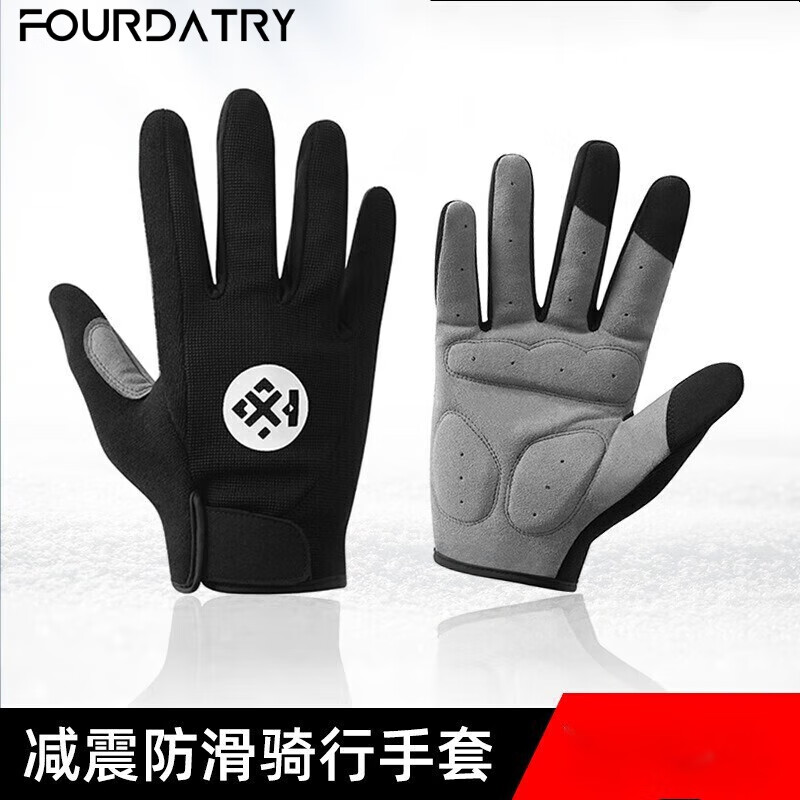 FOURDATRY��������������ʿ���ļӺ��ﳵ�˶���ĥȫָ���׷�����ɽ�������� ��ɫ L