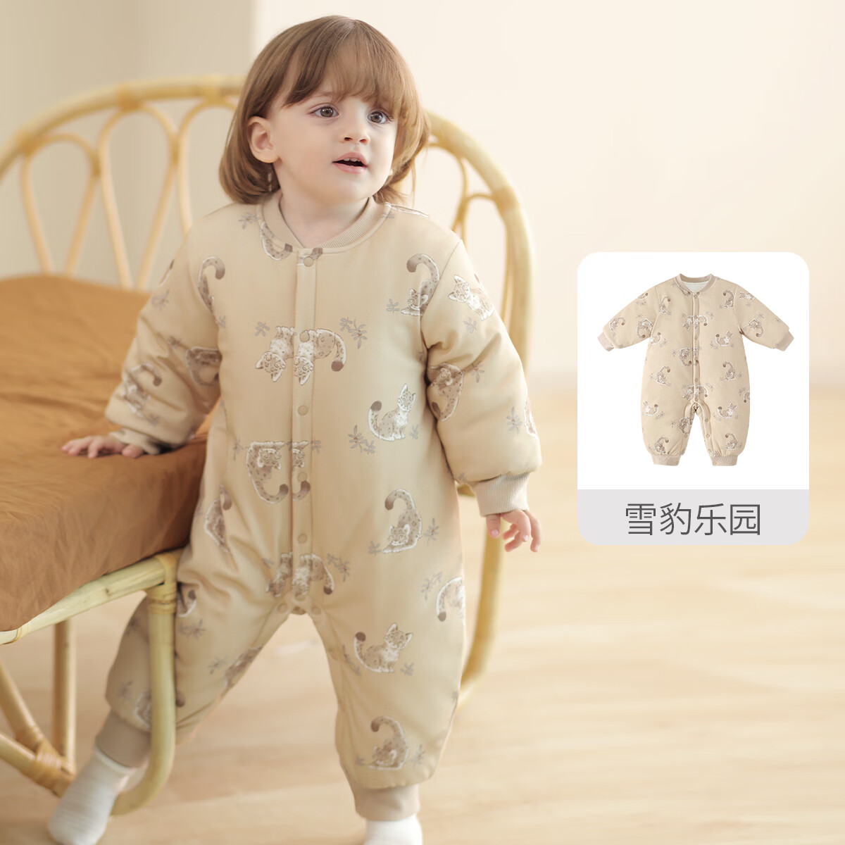 巴厘小猪新生婴儿棉服秋冬加厚保暖恒温连体衣初生儿夹棉蚕丝哈衣宝宝冬装 雪豹乐园 73cm