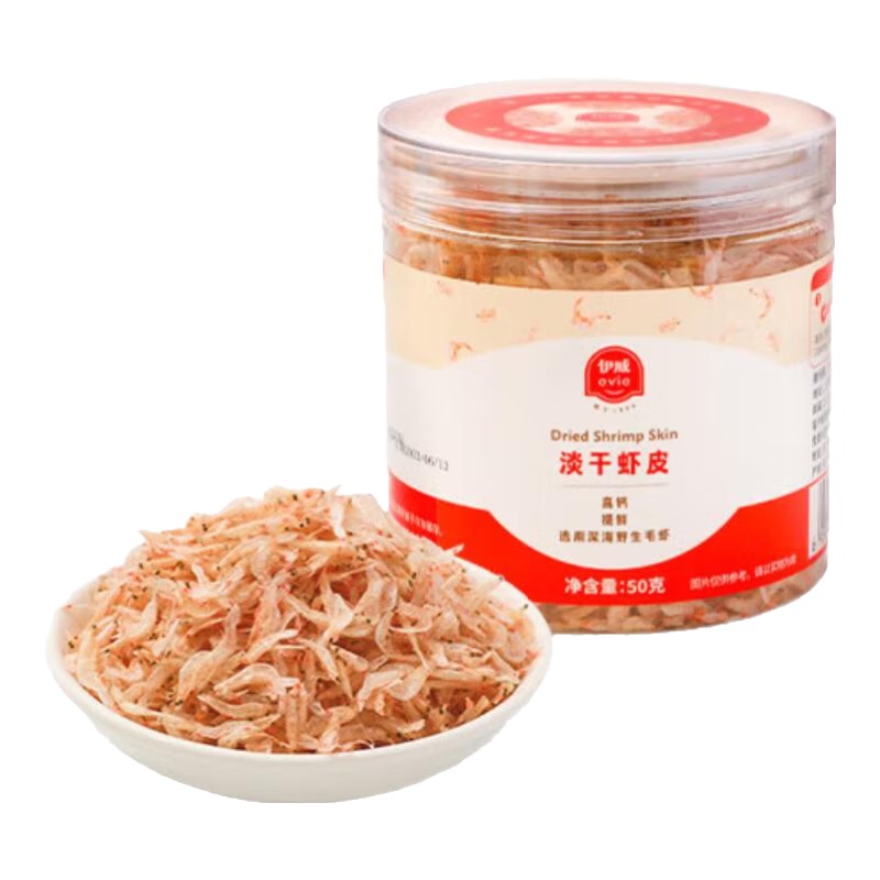 伊威（Eastwes）高鈣蝦皮無添加食用鹽海產(chǎn)新鮮小蝦米干貨嬰幼輔食寶寶拌飯調(diào)味料 淡干蝦皮50g*1罐