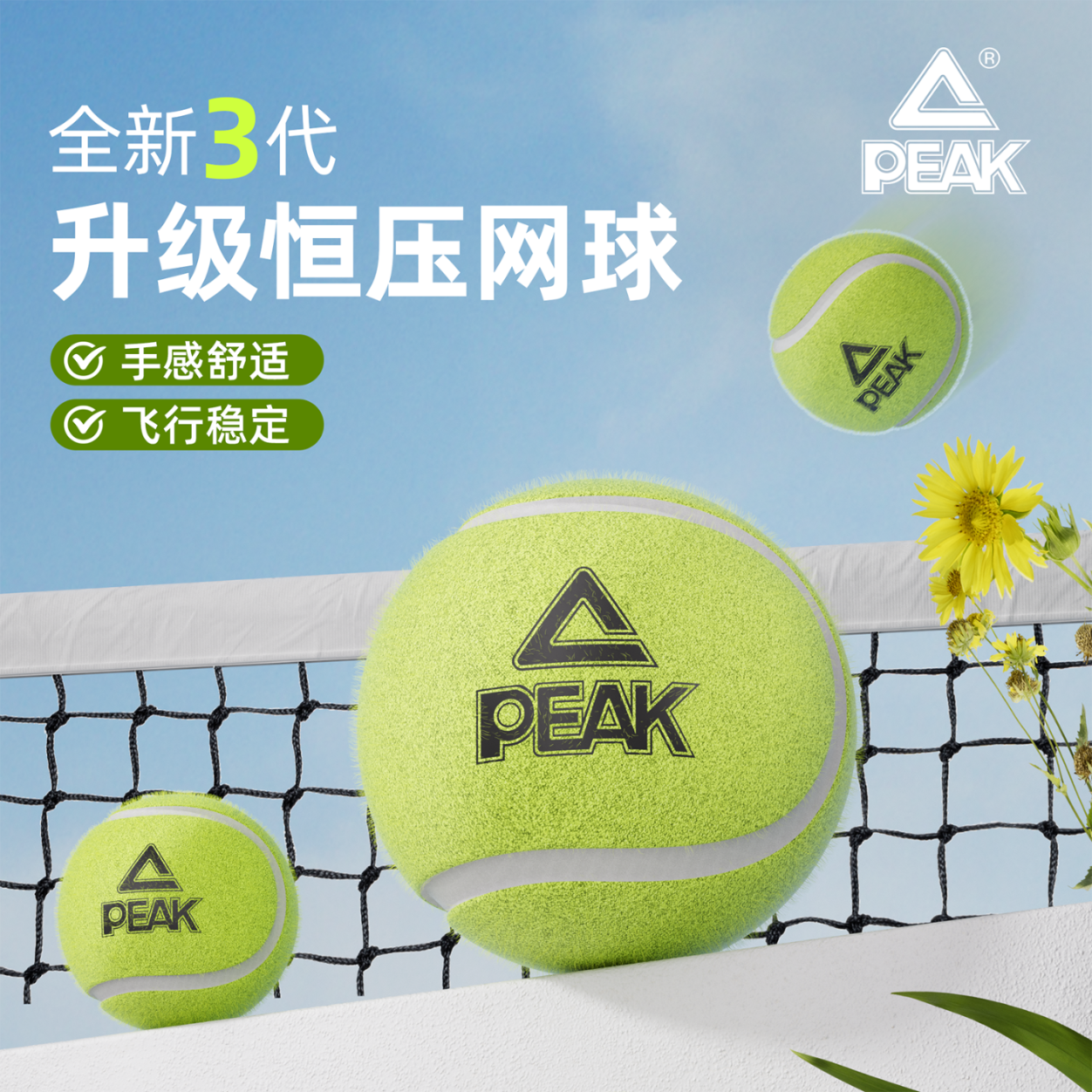 ƥ�˸ߵ��ʹ���ѹ�������ѧרҵ������ѵ��������3��װ