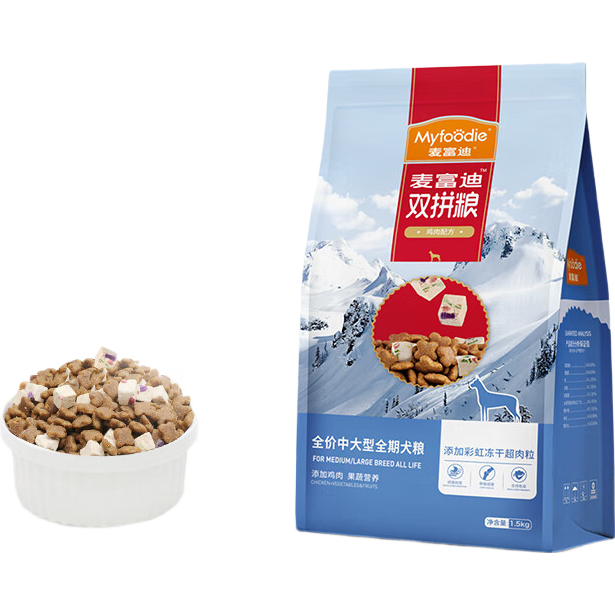 Myfoodie �󸻵� ����������˫ƴ �����д���Ȯ���� ţ��ζ 1.5kg 19.95Ԫ