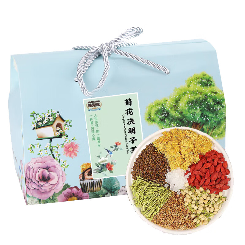 法米诺菊花决明子茶枸杞金银花苦荞茉莉花组合花茶手提礼盒装5g*25袋/盒 菊花决明子茶礼盒装250g(50袋)
