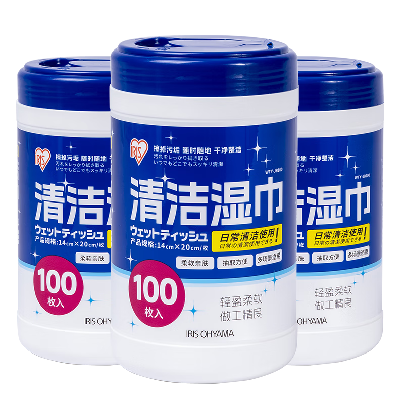 ����˼��IRIS���ƾ�ʪ��Ͱװʪֽ�����ֽ�޷Ĳ�100��*3Ͱ��������֡�